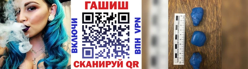 Купить наркотики цена Александровск-Сахалинский COCAIN APVP ТГК Меф