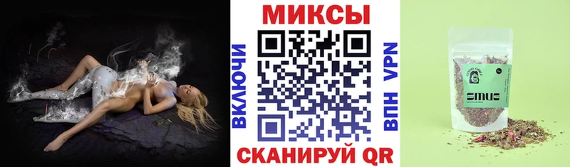 Бутират BDO  Александровск-Сахалинский 