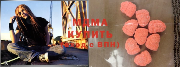прущие крисы Алексин