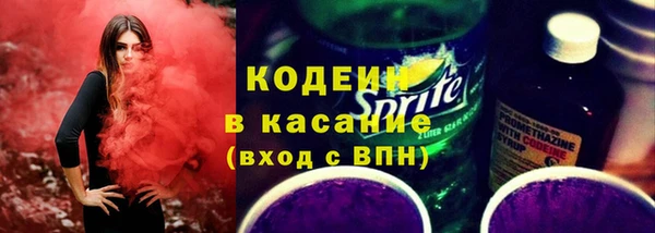 прущие крисы Алексин