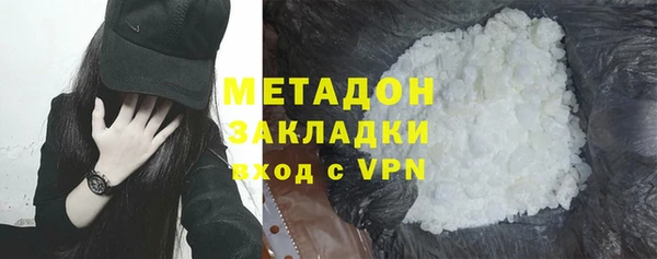 apvp Абдулино