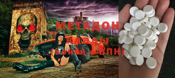 ПСИЛОЦИБИНОВЫЕ ГРИБЫ Абаза