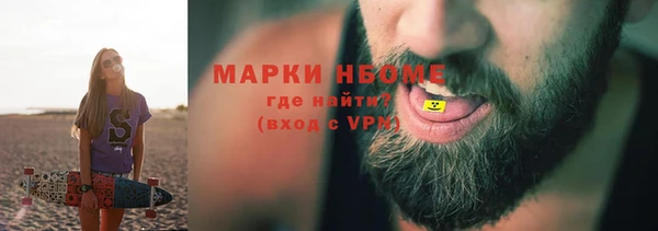 apvp Абдулино