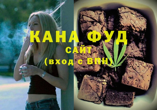 apvp Абдулино