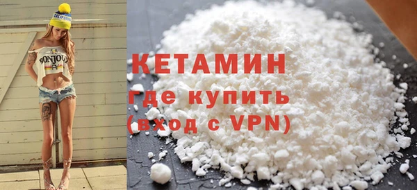 apvp Абдулино