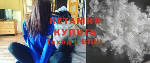 прущий лед Абинск