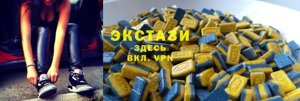 прущий лед Абинск
