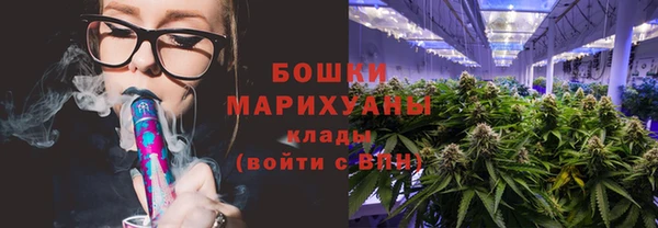 кокаин Надым