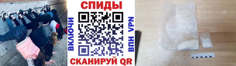 наркота  shop клад  Первитин пудра  Александровск-Сахалинский 